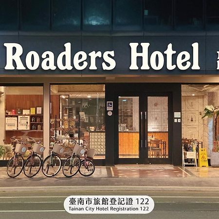 Roaders Hotel Tainan Chengda Eksteriør billede