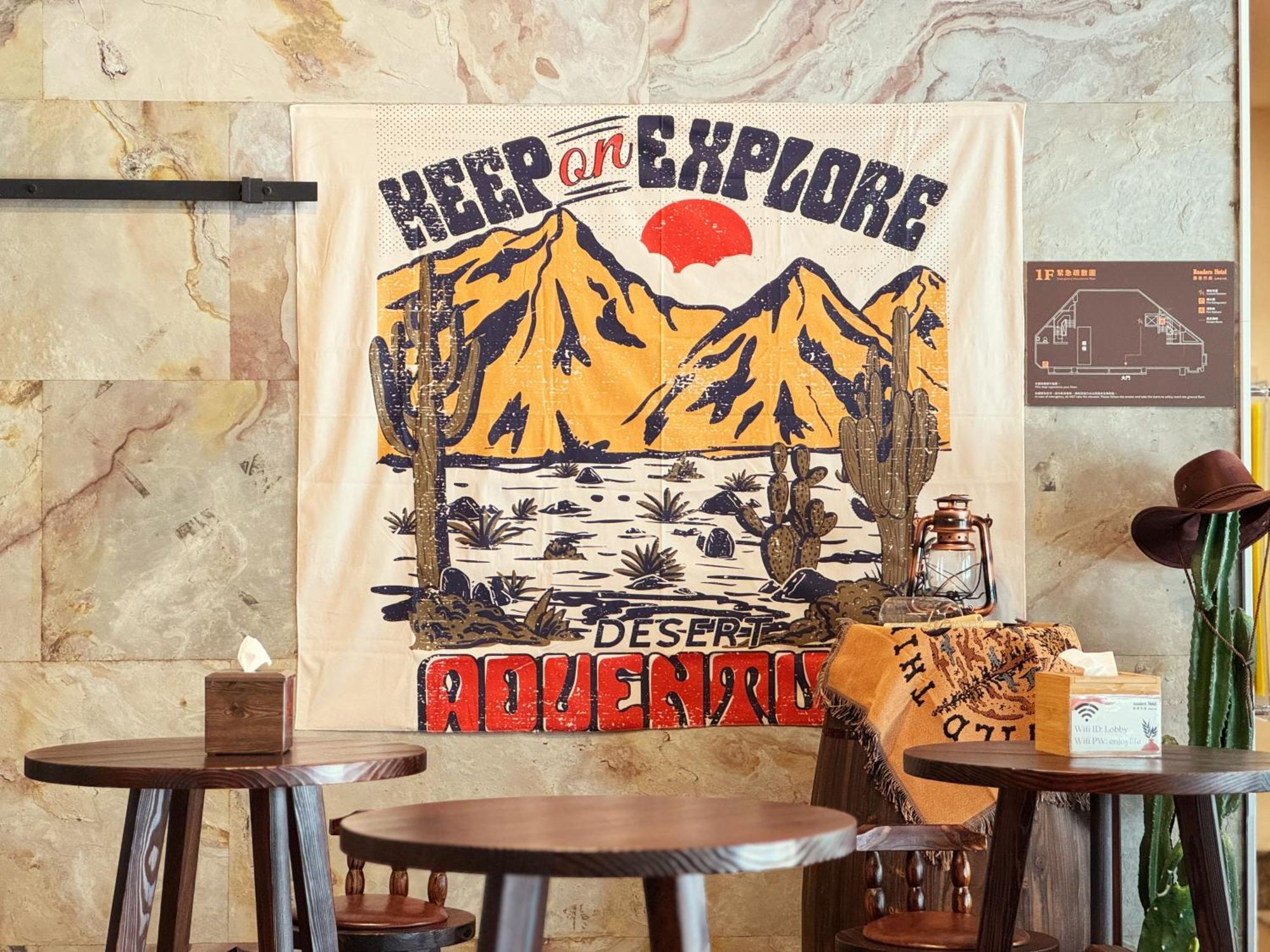 Roaders Hotel Tainan Chengda Eksteriør billede
